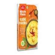 HALDIRAMS